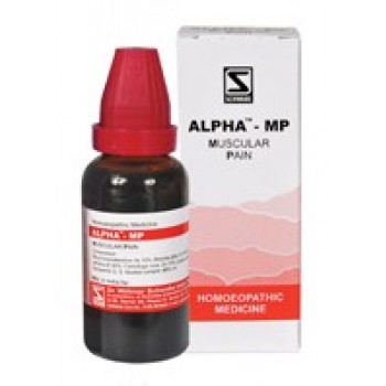 Alpha MP